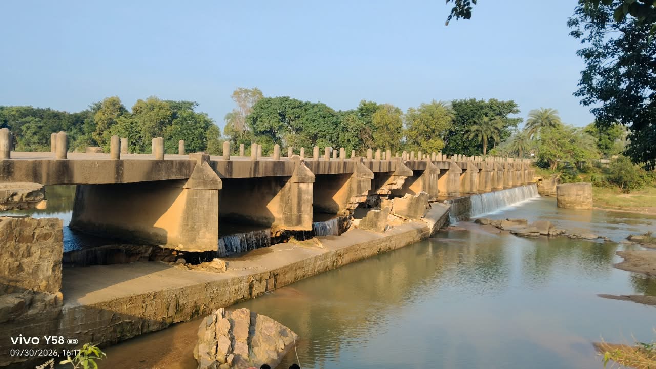 Ranchi Express
